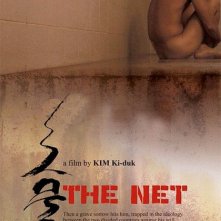 Locandina di The Net