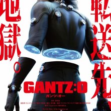 Locandina di Gantz:O