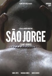 Locandina di São Jorge