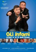 Locandina di Gli infami - Episodi di vita quotidiana