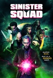 Locandina di Sinister Squad