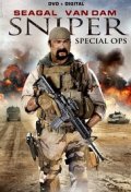 Locandina di Sniper - Forze Speciali