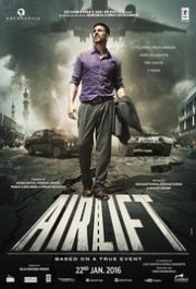Locandina di Airlift