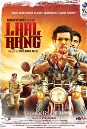 Locandina di Laal Rang