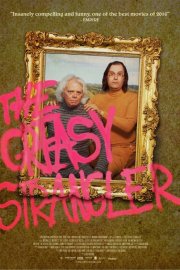 Locandina di The Greasy Strangler
