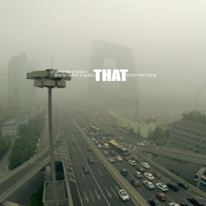 REM: un momento del documentario