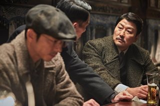 The Age of Shadows: un momento del film