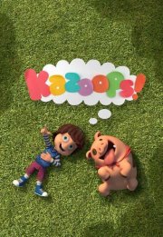 Locandina di Kazoops!