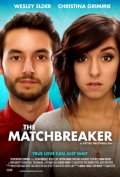 Locandina di The Matchbreaker