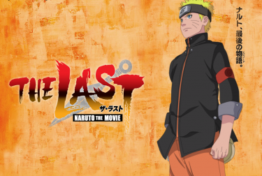 Naruto: The last Naruto the movie un immagine promozionale del film