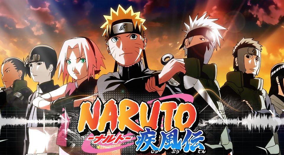 Naruto: un immagine promozionale