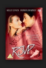 Locandina di Corpo e anima