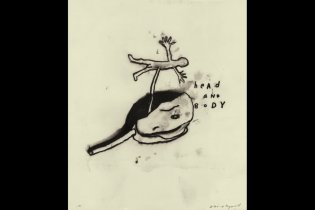 David Lynch: The Art Life - Teaser Trailer