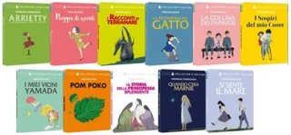 Le steelbook della Ghibli