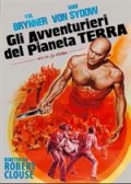 Locandina di Gli avventurieri del pianeta Terra