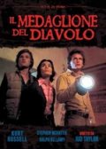 Locandina di Il medaglione del diavolo