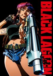 Locandina di Black Lagoon