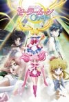 Sailor Moon Eternal: il poster del film in arrivo nelle sale giapponesi - Movieplayer.it