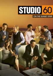 Locandina di Studio 60 on the Sunset Strip