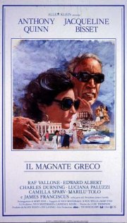 Locandina di Il magnate greco