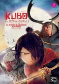 Locandina di Kubo e la spada magica
