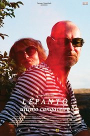 Locandina di Lepanto - Ultimo Cangaceiro