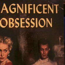 Roma 2016: l'entatrata per la sala dell'istallazione Magnificent Obsession