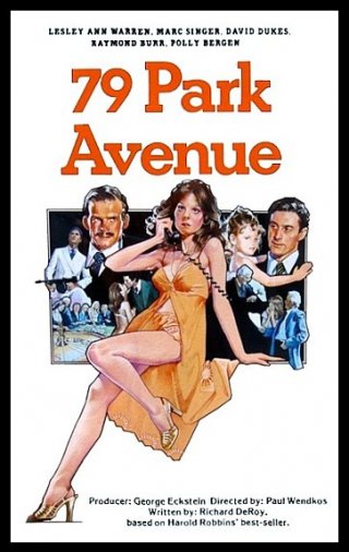 Locandina di Harold Robbins' 79 Park Avenue
