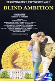 Locandina di Blind ambition