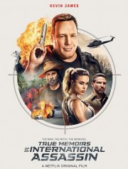 Locandina di Autobiografia di un finto assassino