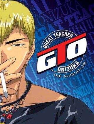 Locandina di GTO: Great Teacher Onizuka