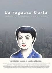 Locandina di La ragazza Carla