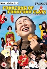 Locandina di Le incredibili avventure di Fuku-Chan