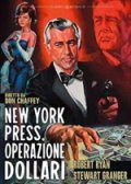 Locandina di New York press operazione dollari