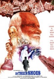 Locandina di In Their Shoes