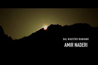 Monte - Trailer italiano