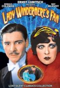 Locandina di Il ventaglio di Lady Windermere