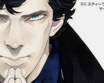 Sherlock. Uno studio in rosa: abbiamo letto per voi il manga Panini