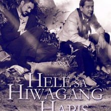 Locandina di A Lullaby to the Sorrowful Mystery