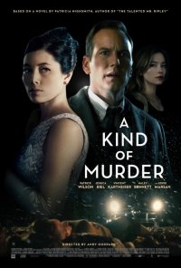 Locandina di A Kind of Murder