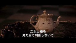 Beauty and the Beast -  International Trailer