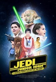 Locandina di Jedi Junior High