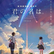 Locandina di Your Name.