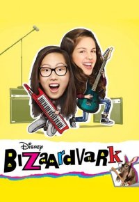 Locandina di Bizaardvark