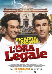 Locandina di L'ora legale