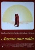 Locandina di Ancora una volta