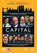 Locandina di Capital