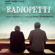 Locandina di Radiopetti