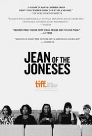 Locandina di Jean of the Joneses