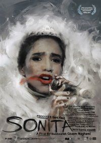 Locandina di Sonita